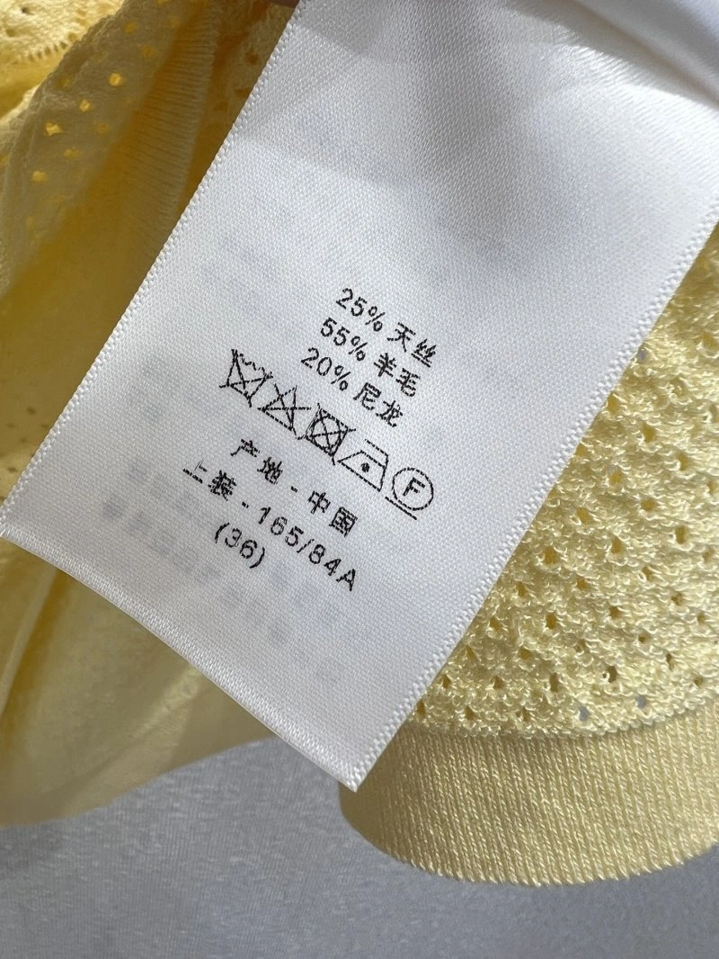 ZipUp Christian Dior Vest 113983