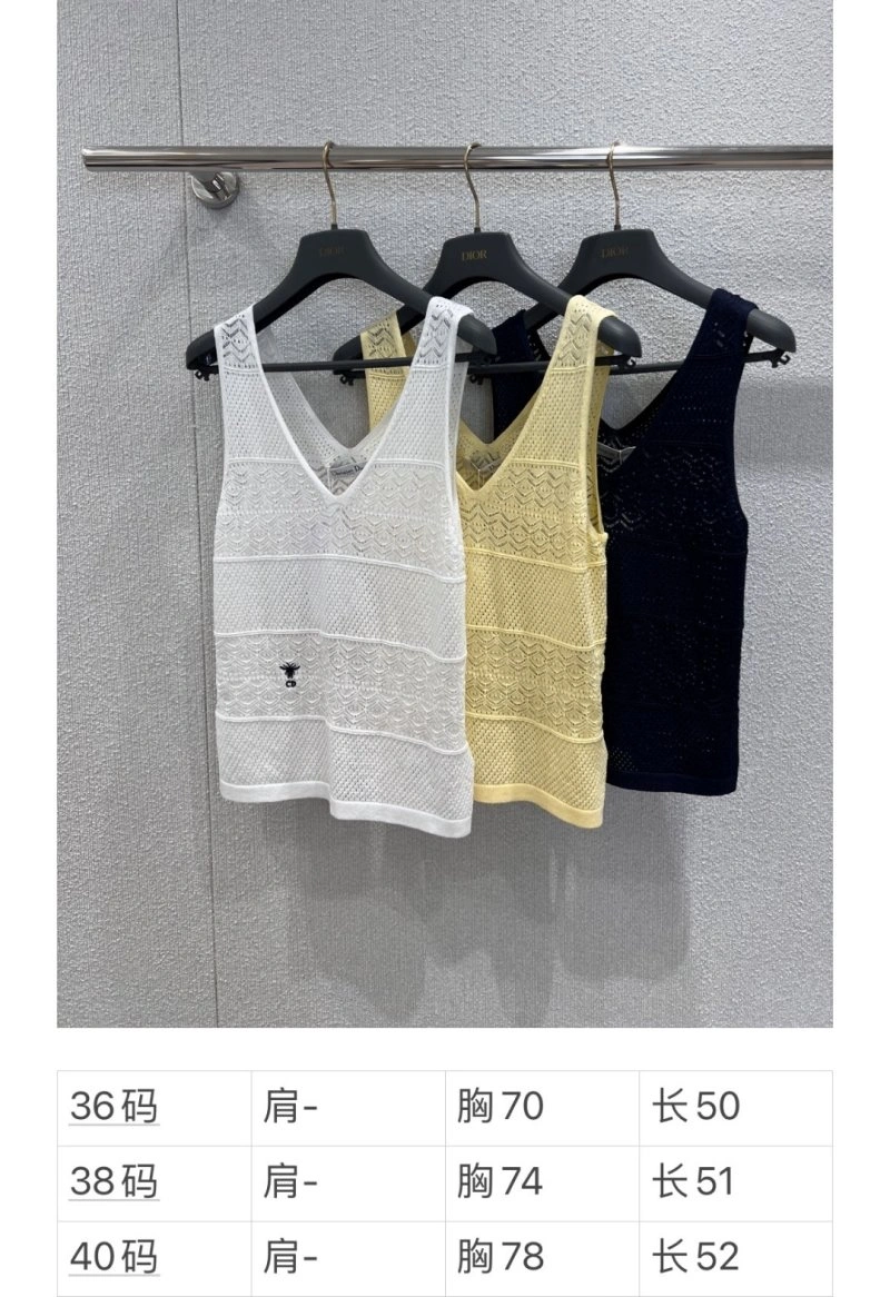 ZipUp Christian Dior Vest 113983