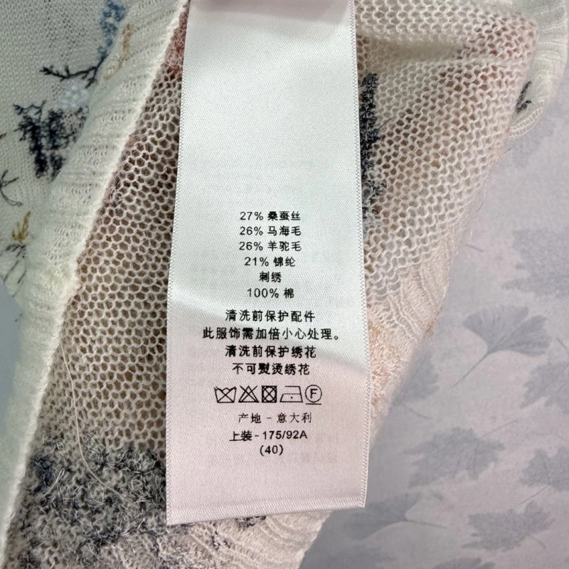 Christian Dior Vest Seasonal 113981