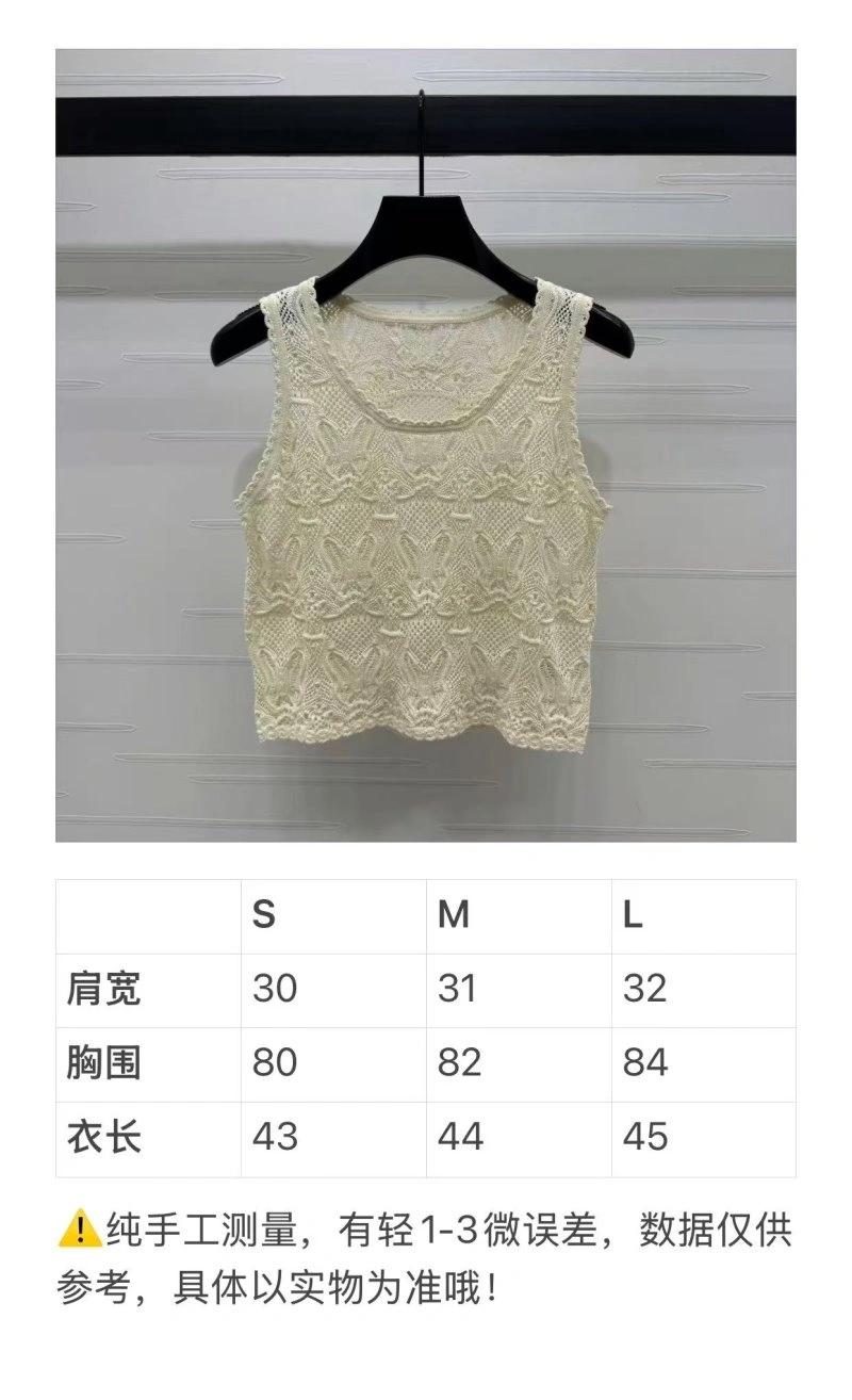 Youthful Christian Dior Vest 113968
