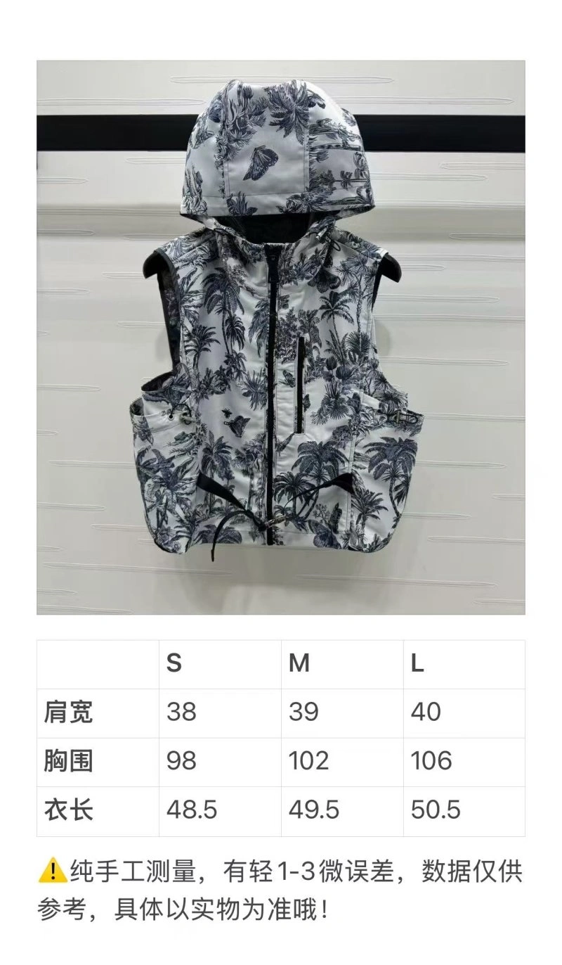 Snug Christian Dior Vest 113967