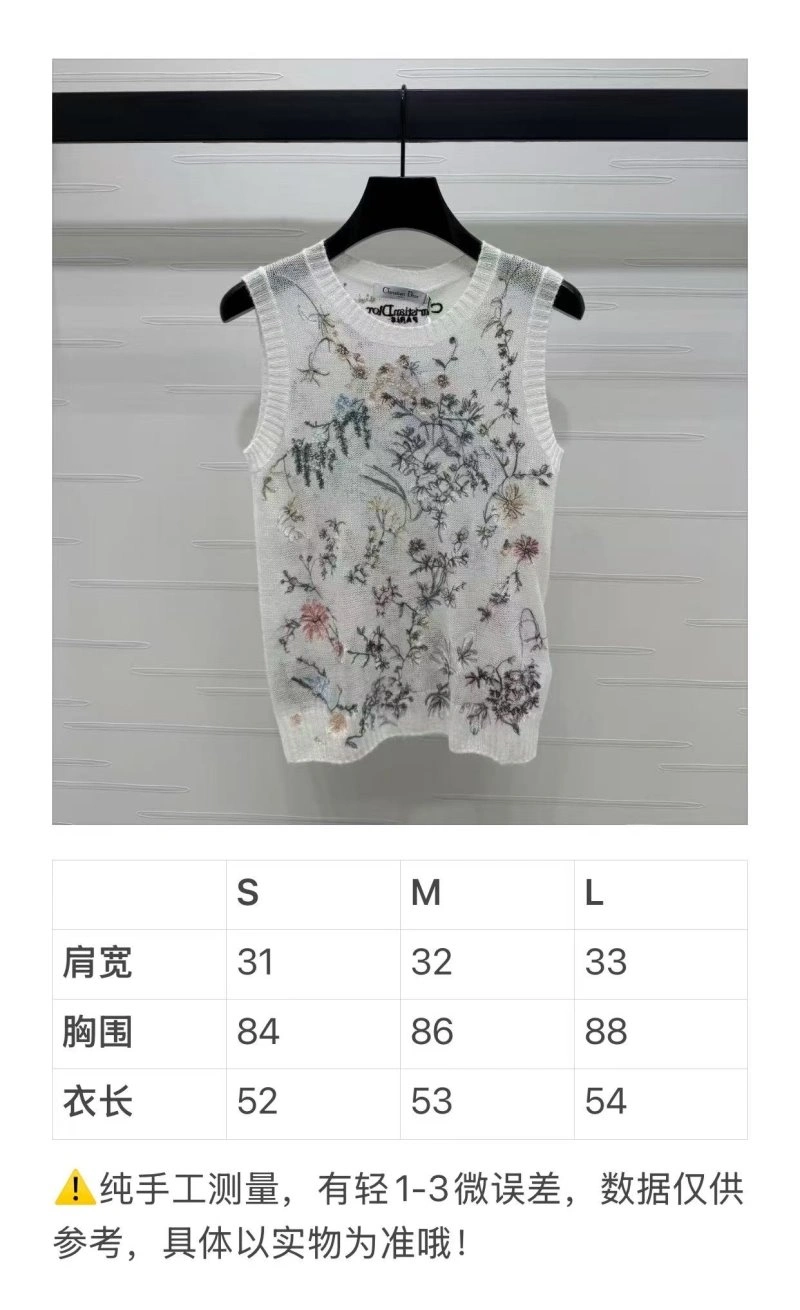 Timeless Christian Dior Vest 113957