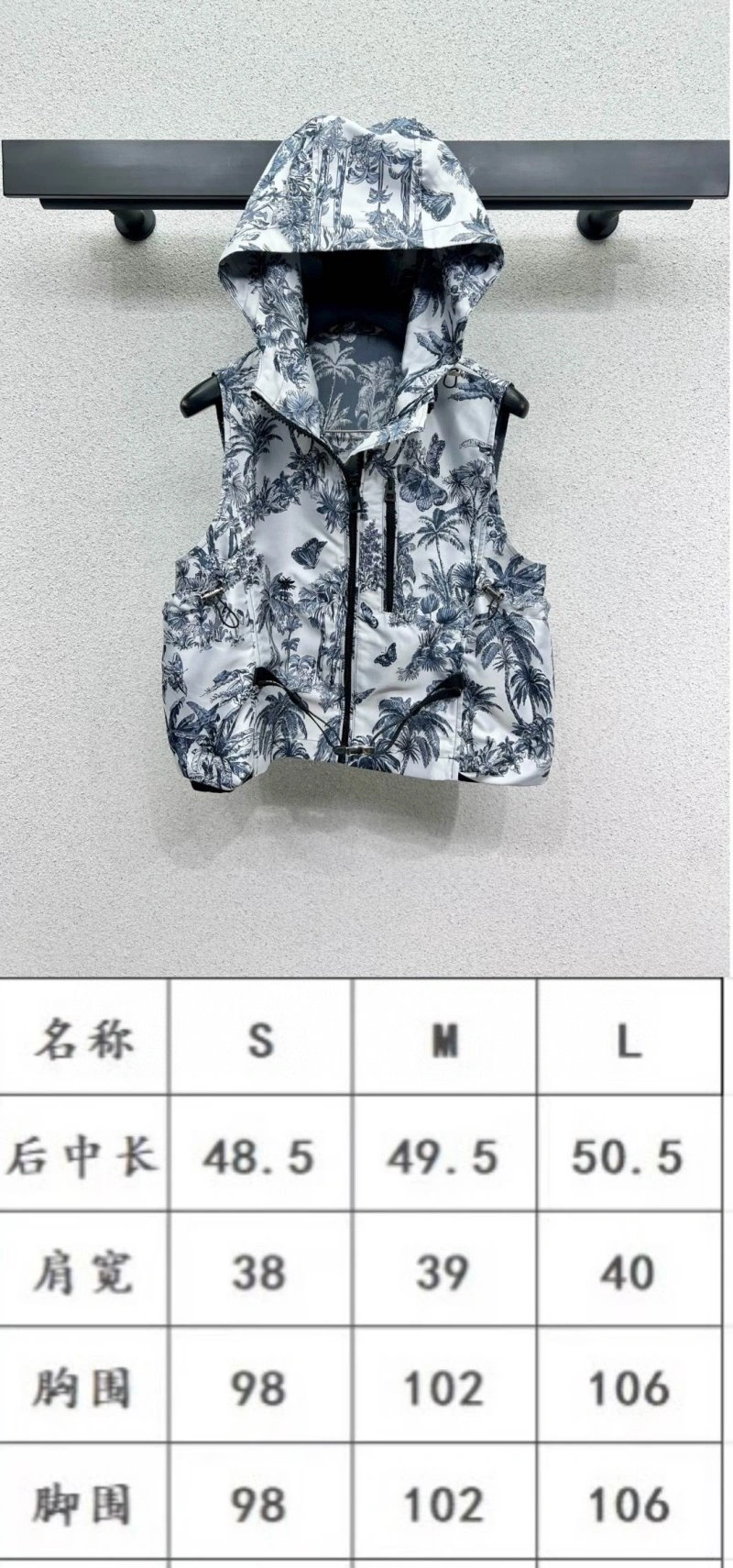 Sporty Christian Dior Vest 113979
