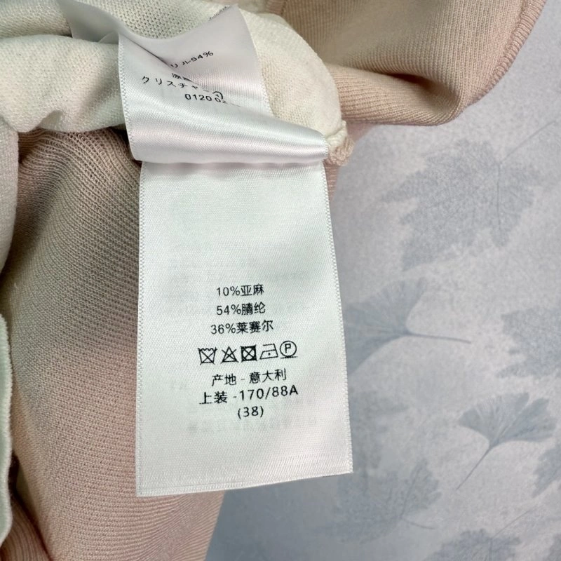 Practical Christian Dior Vest 113980