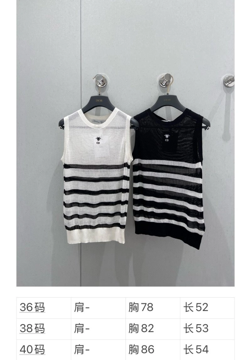 Christian Dior Vest Thermal 111622