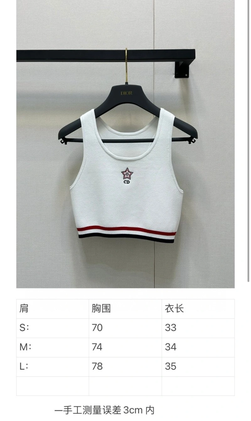 Christian Dior Vest Trendsetting 111621