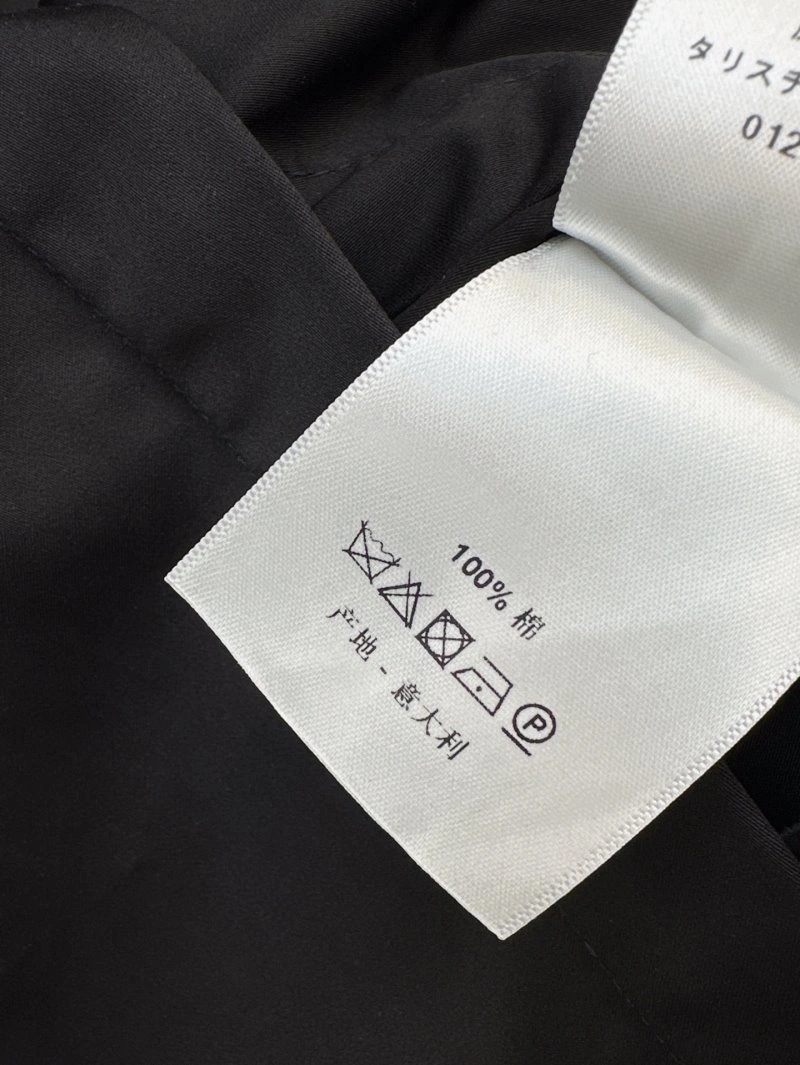 Christian Dior Vest WeatherProof 111617