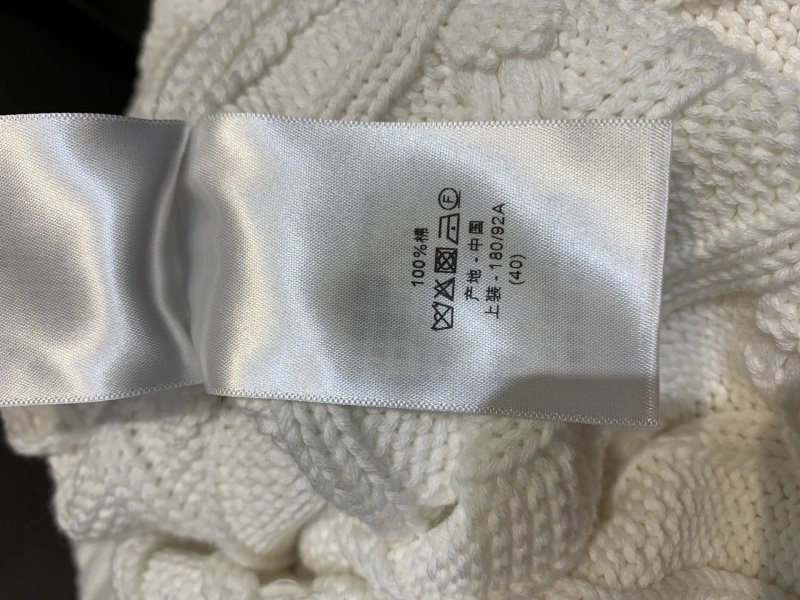 Premium Christian Dior Vest 111605