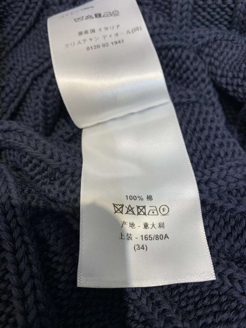 Christian Dior Vest OnTrend 111610