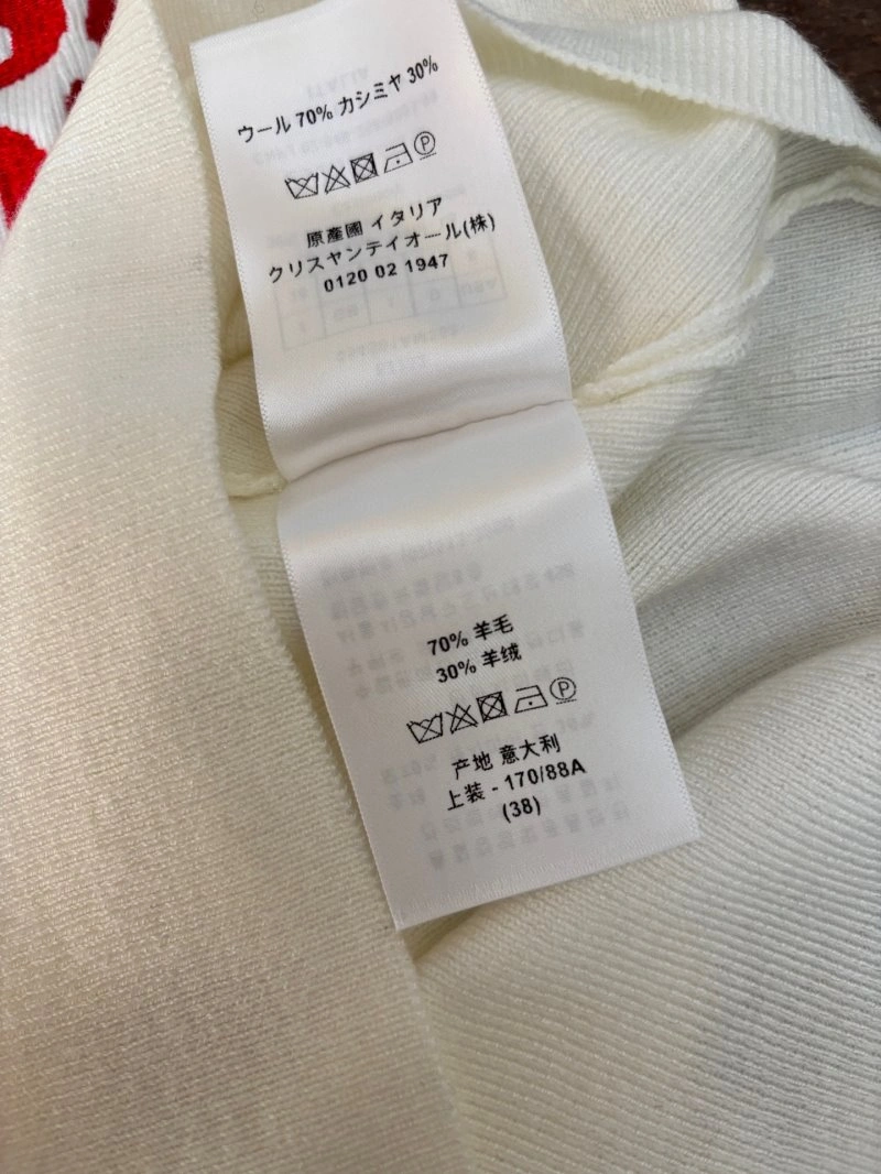 Christian Dior Vest Bold 111589