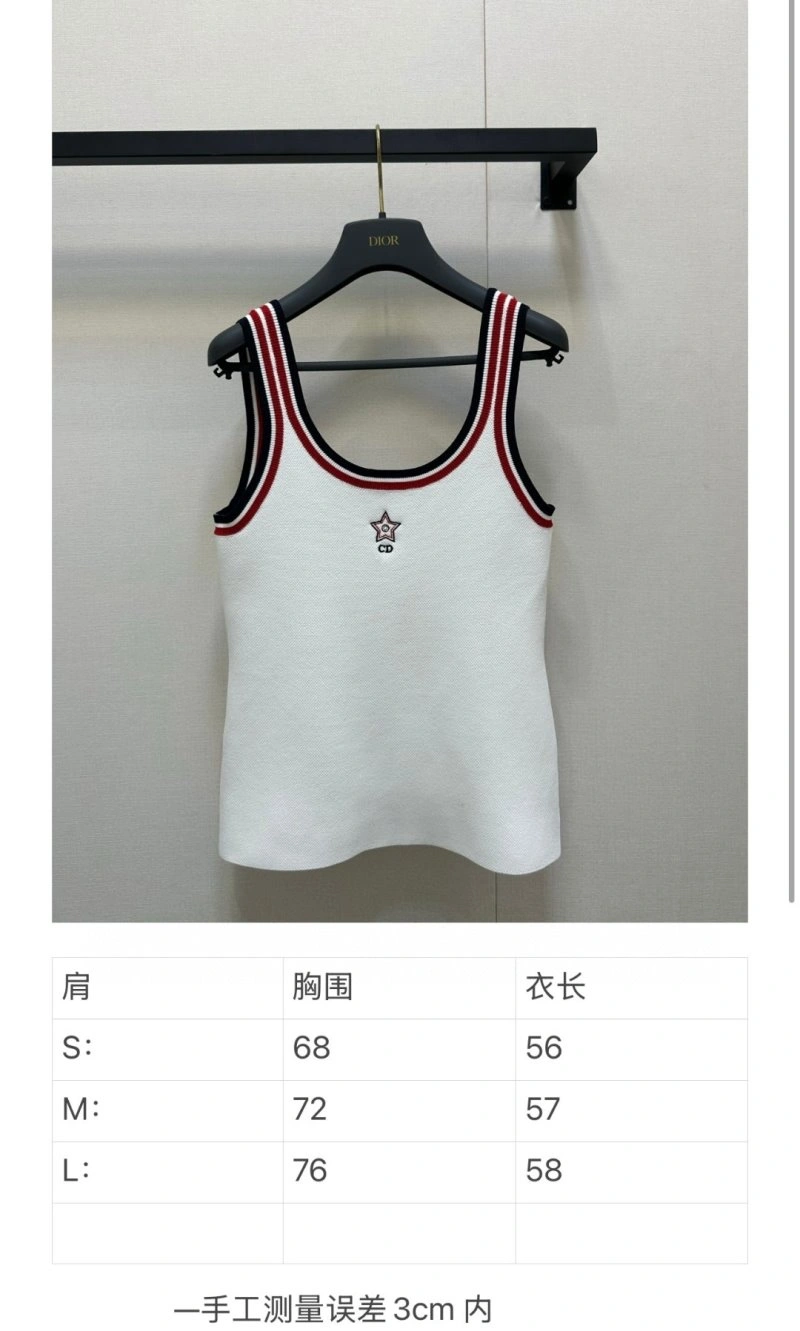 Chic Christian Dior Vest 111614