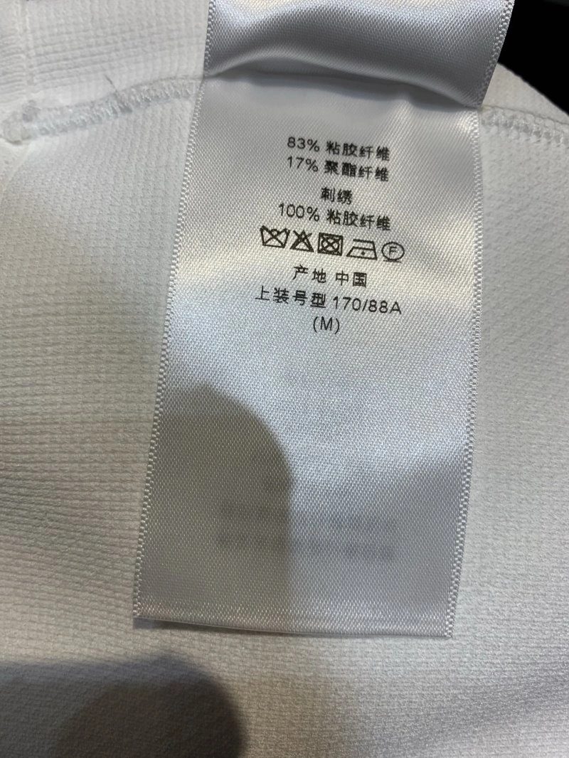Christian Dior Vest Lightweight 111602
