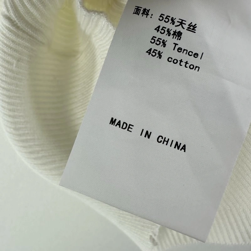 BestValue Christian Dior Vest 111579