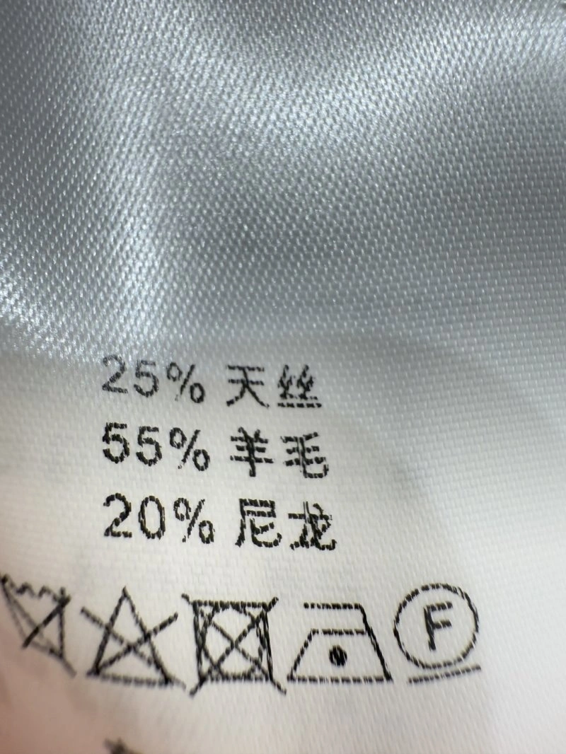 WaterResistant Christian Dior Vest 111572