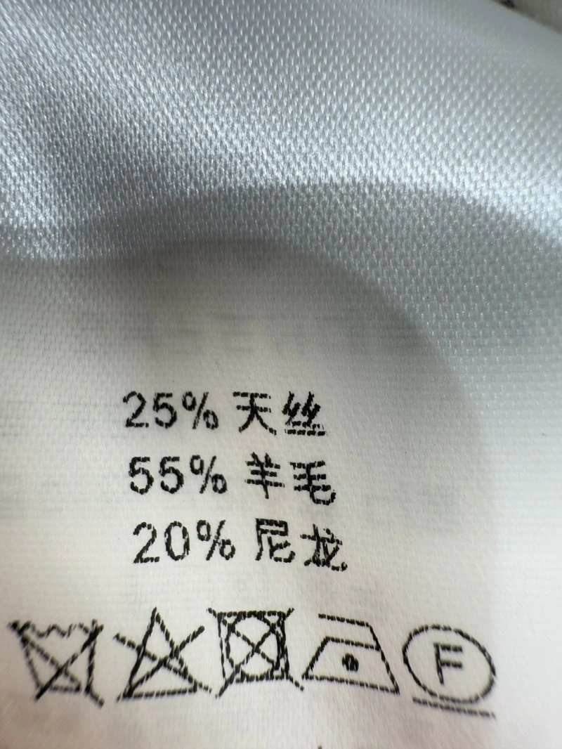 Breathable Christian Dior Vest 111570