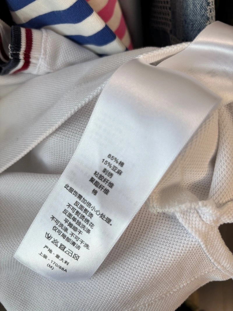 SmartChoice Christian Dior Vest 111565