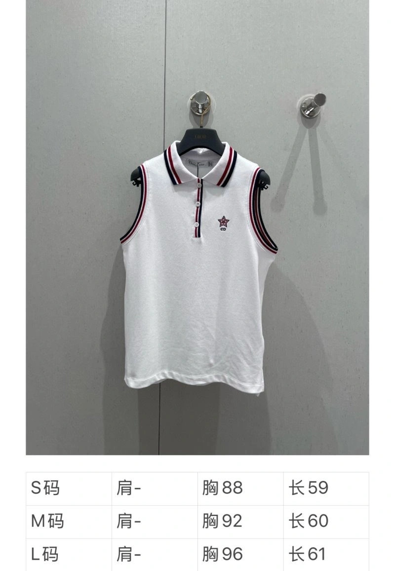Christian Dior Vest Neat 111562