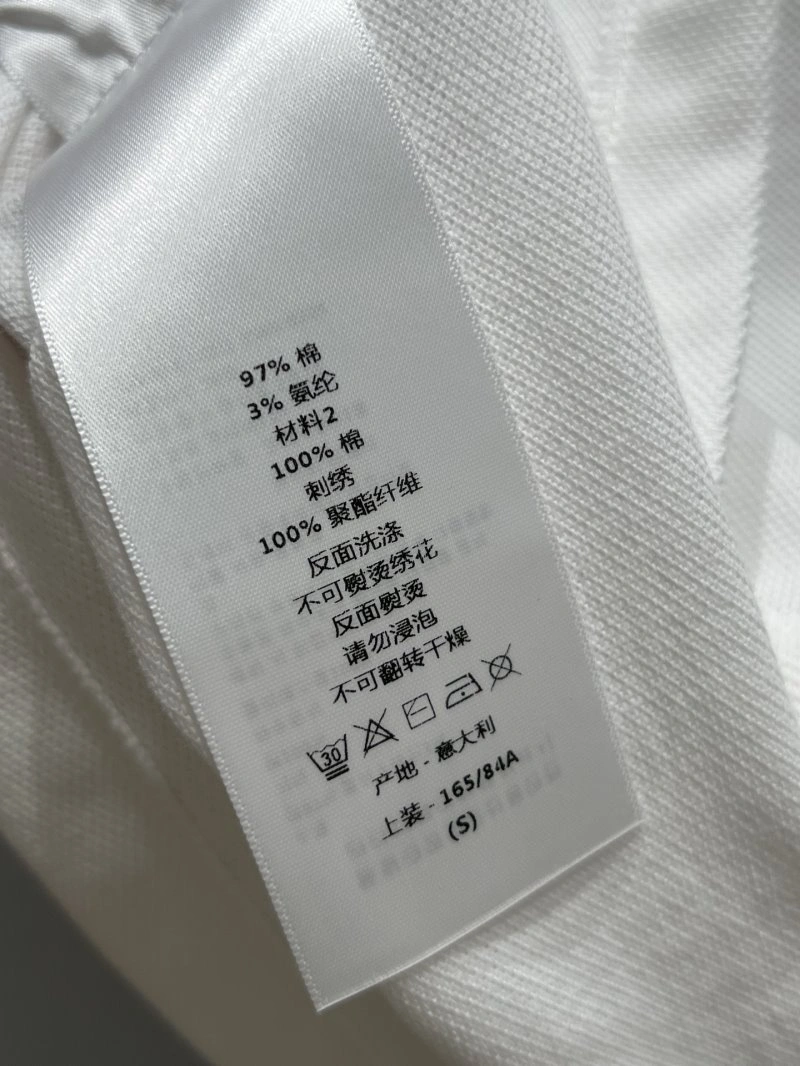Christian Dior Vest Neat 111562