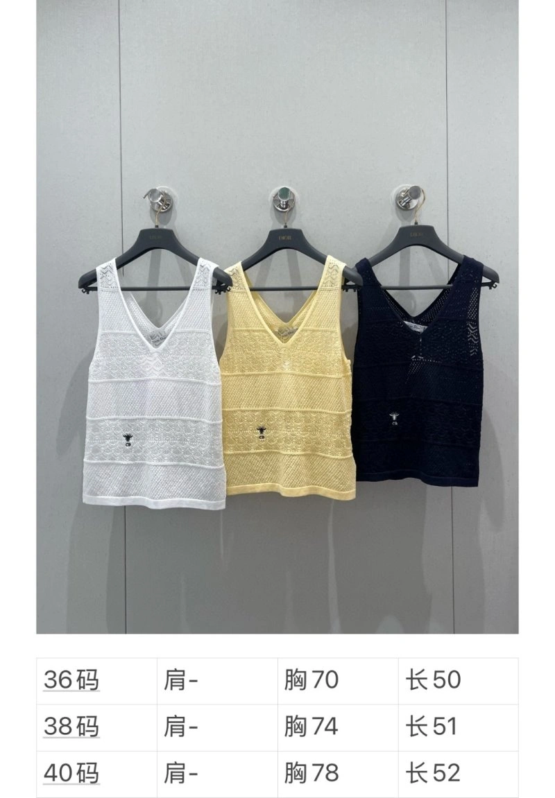 Comfortable Christian Dior Vest 111553
