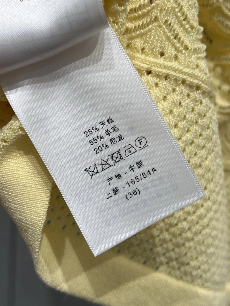Comfortable Christian Dior Vest 111553