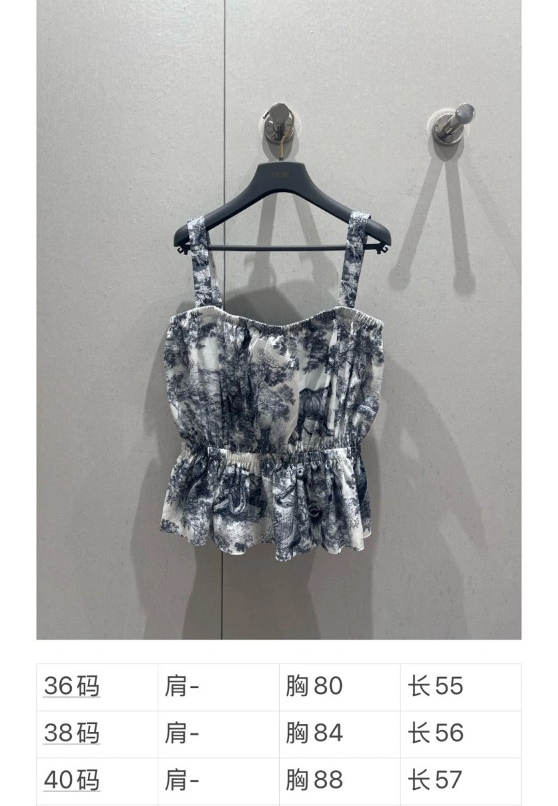 Christian Dior Vest Packable 111552
