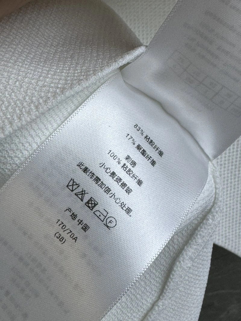 DailyWear Christian Dior Vest 111535