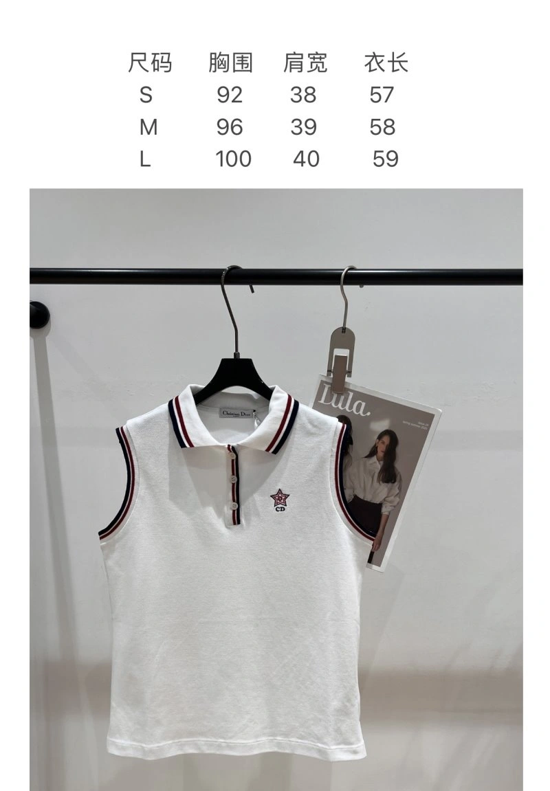 Stretchable Christian Dior Vest 111537