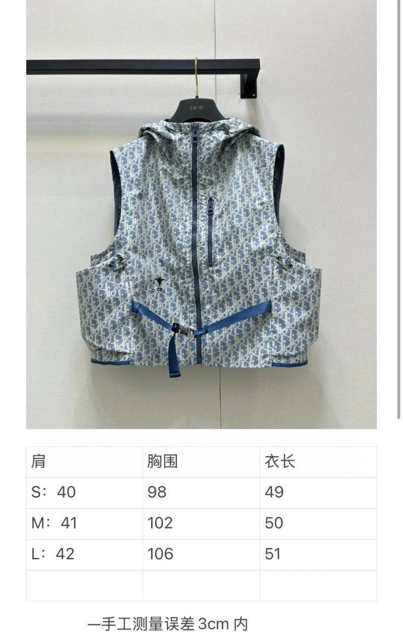 Christian Dior Vest Vibrant 111531