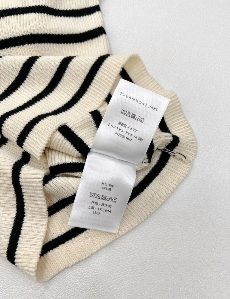 Christian Dior Vest SunProtective 111525