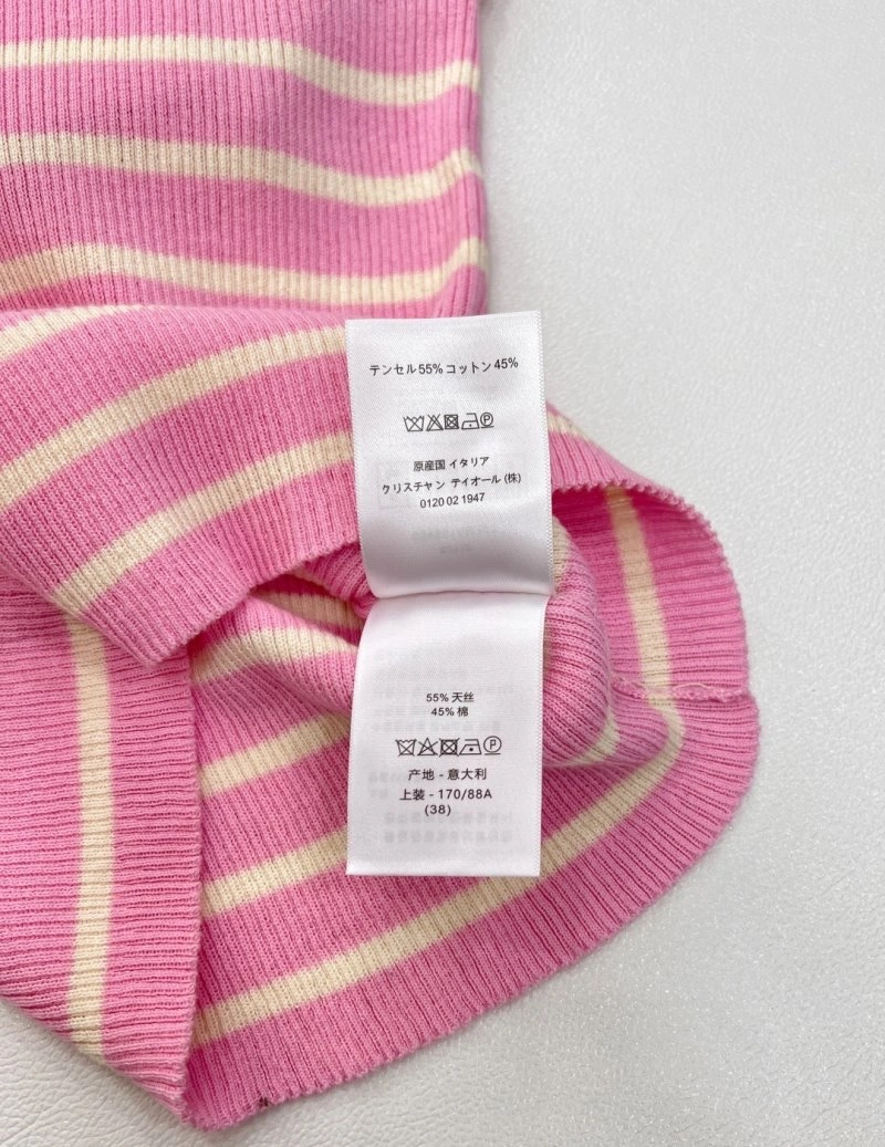 HighPerformance Christian Dior Vest 111524