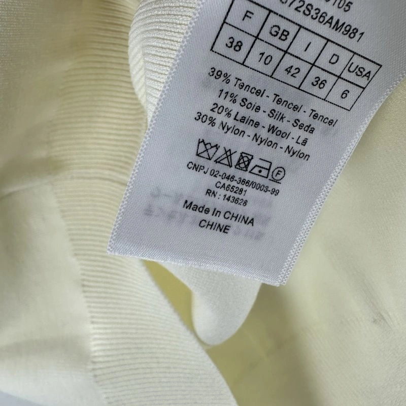 Christian Dior Vest Classic 111510
