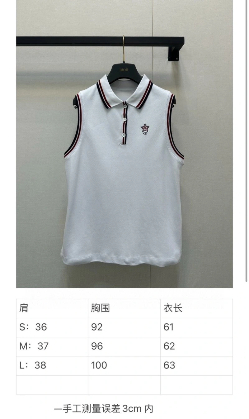 Comfortable Christian Dior Vest 111506
