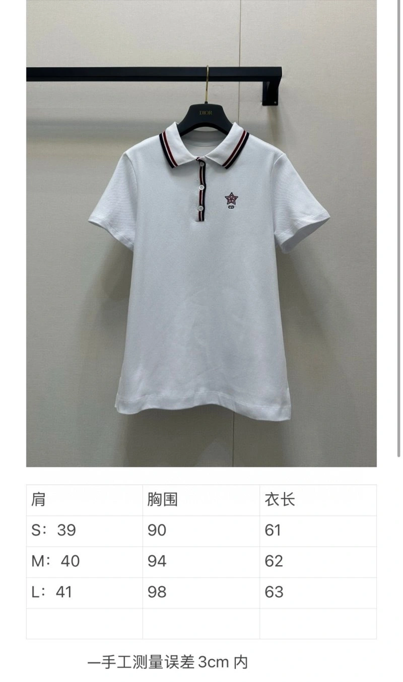 Christian Dior Vest Modern 111502