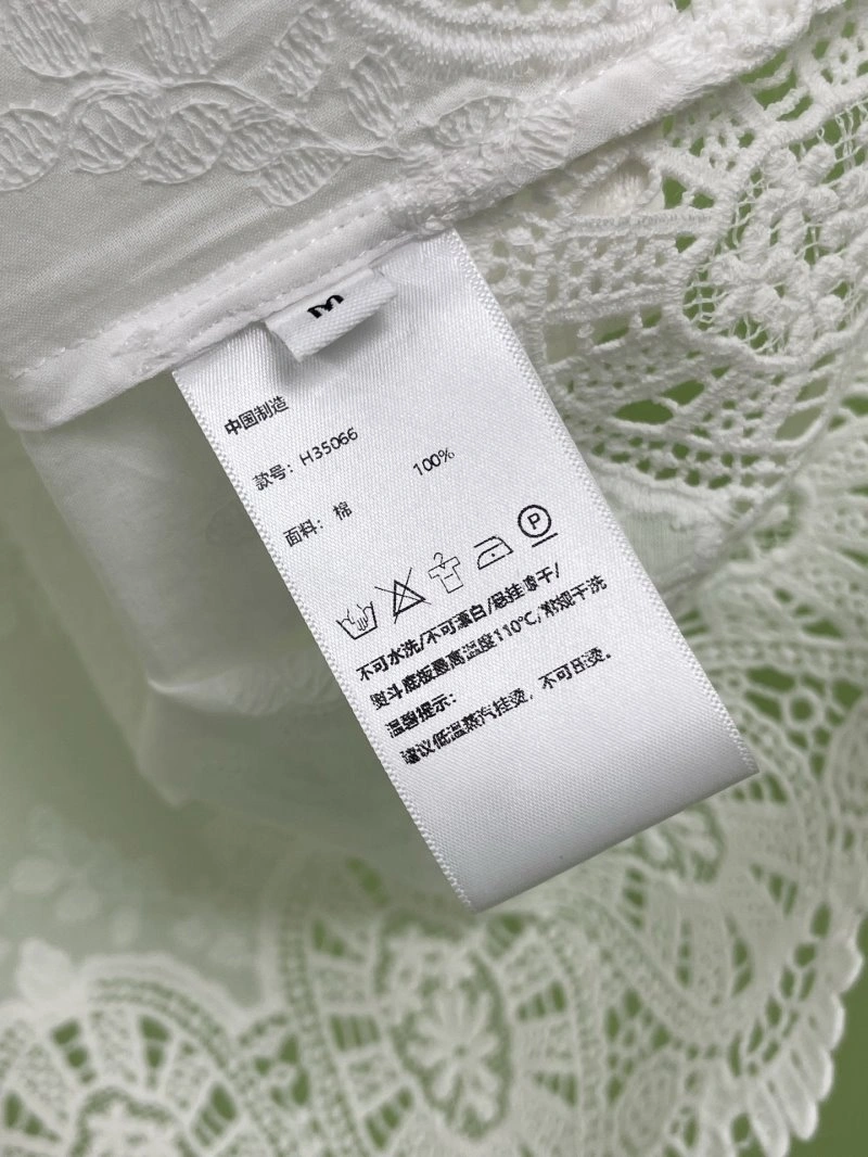 Christian Dior Vest QuickDry 113551