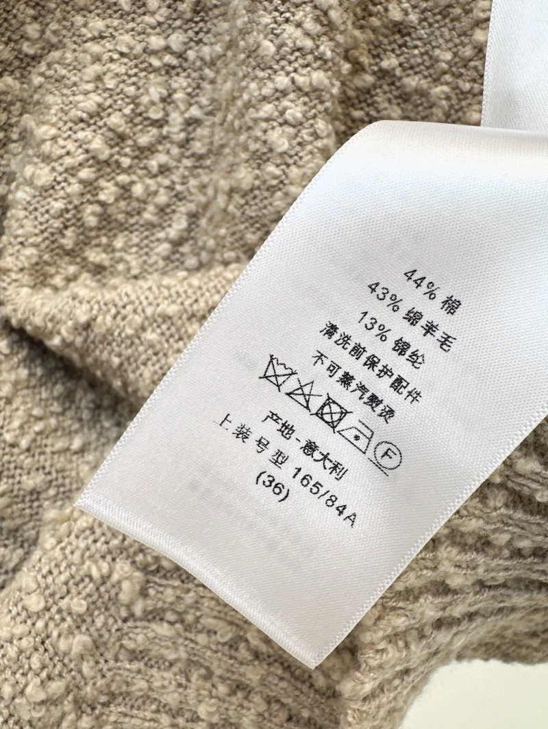 Trendsetting Christian Dior Vest 113555