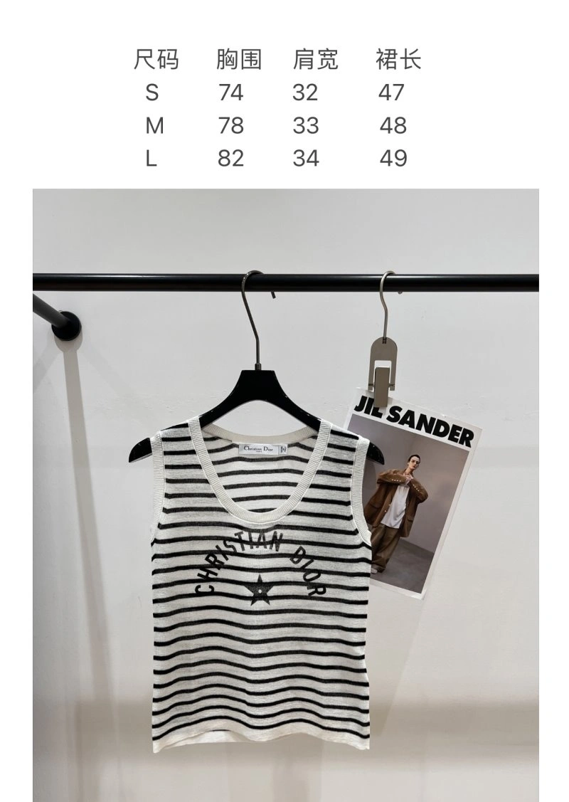 Effortless Christian Dior Vest 113543