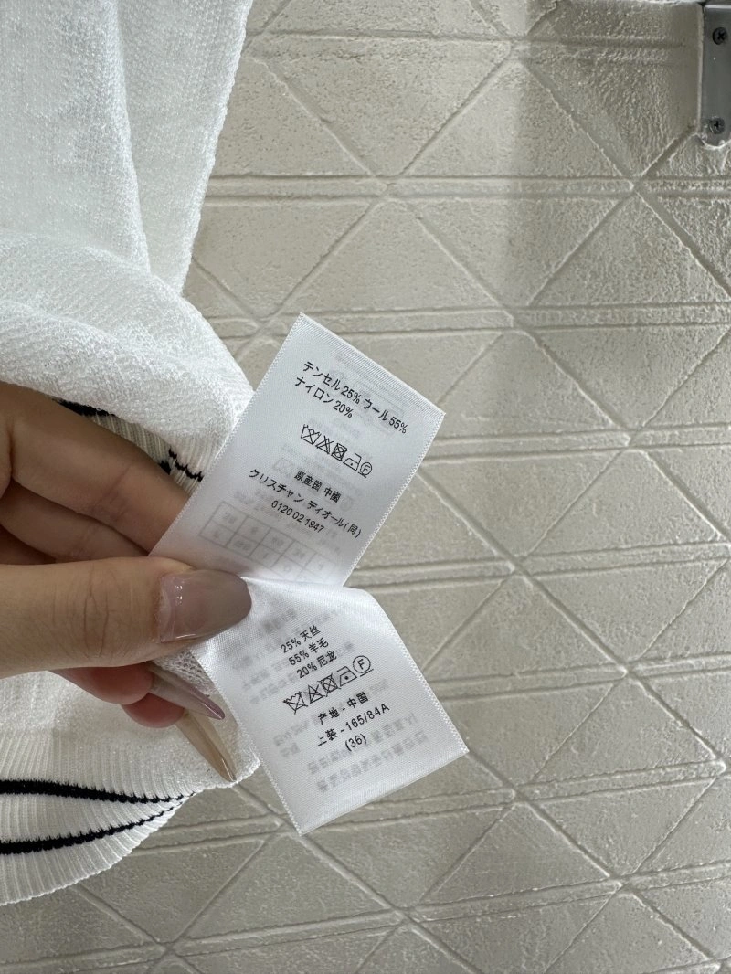 Christian Dior Vest Efficient 113559
