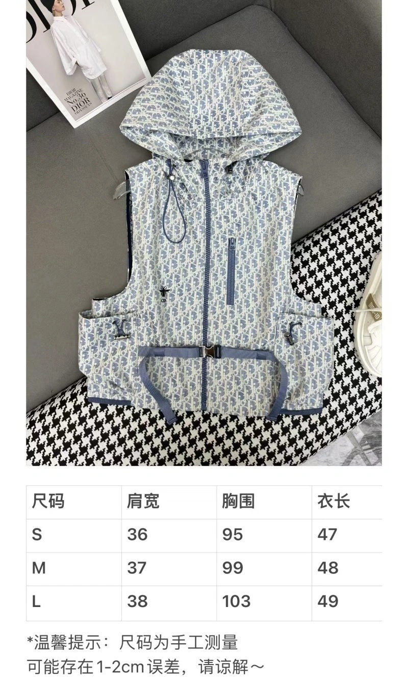 FashionForward Christian Dior Vest 113539