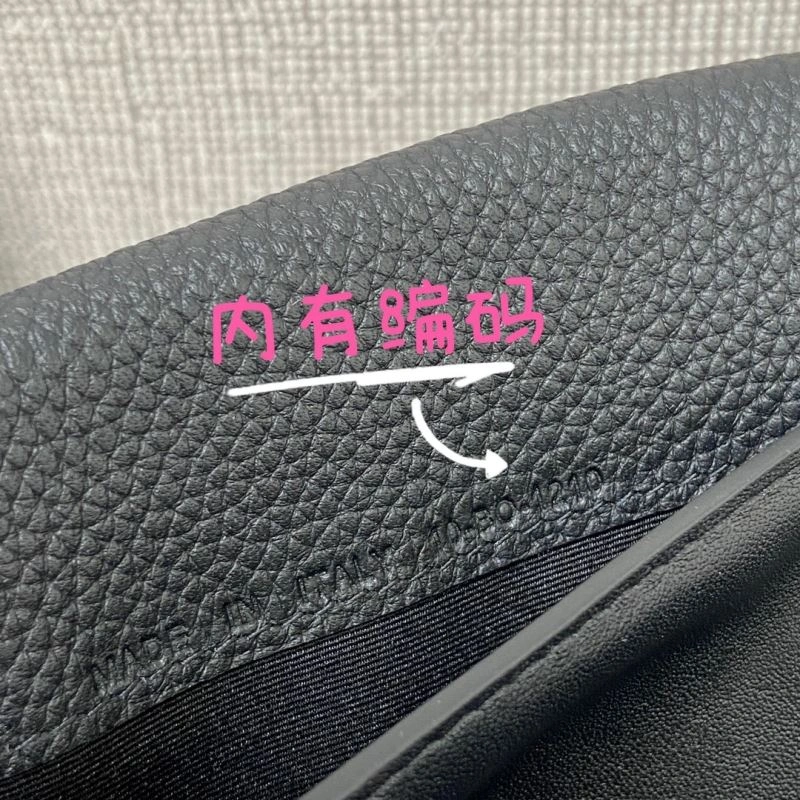 Christian Dior Wallet Breathable 70176