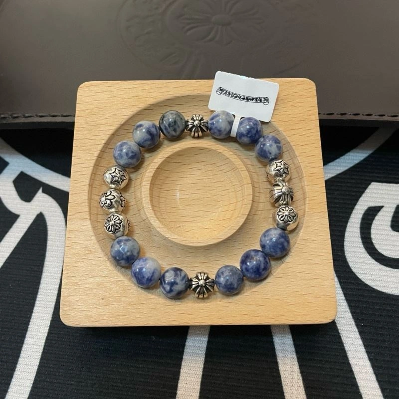 Chrome Hearts Bracelets Thermal 242312