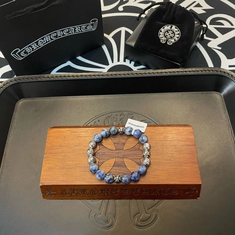 Chrome Hearts Bracelets Thermal 242312