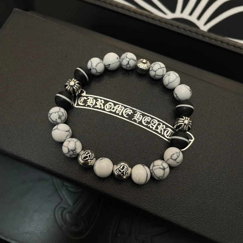Chrome Hearts Bracelets UrbanChic 242776