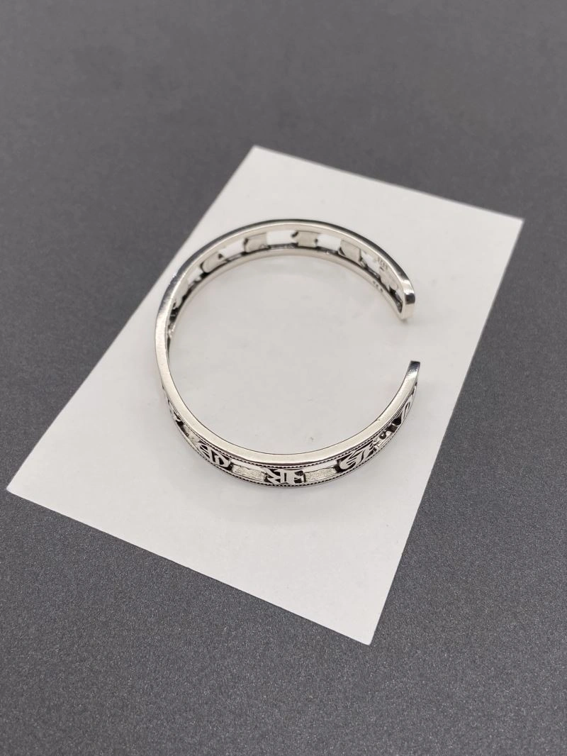 NewStyle Chrome Hearts Bracelets 242564