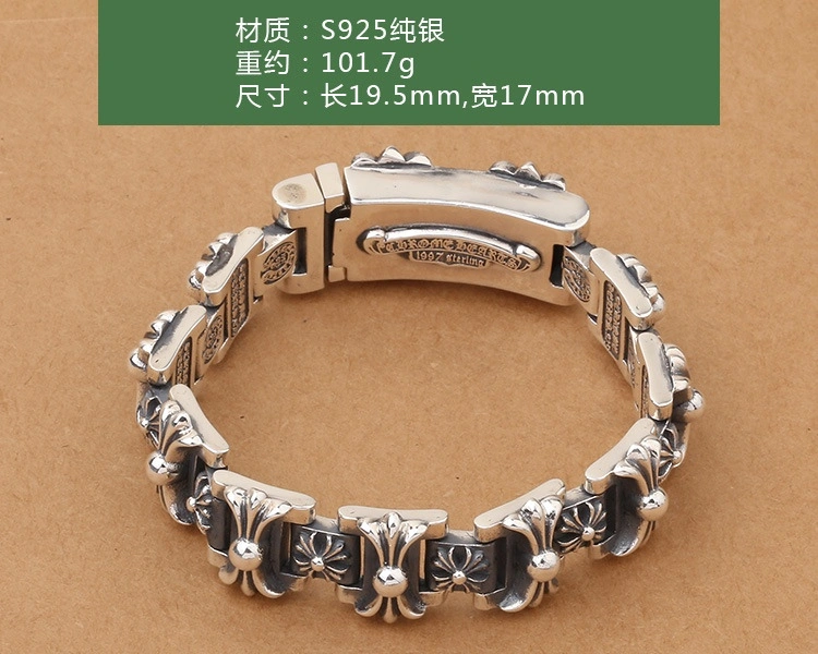 TopPick Chrome Hearts Bracelets 241967