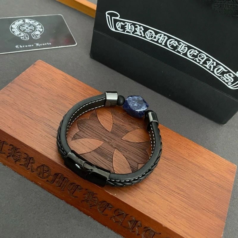 Chrome Hearts Bracelets Minimalist 241774