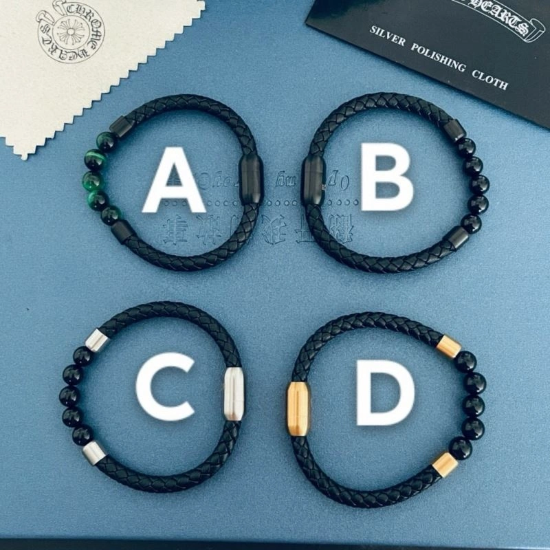 Timeless Chrome Hearts Bracelets 241752