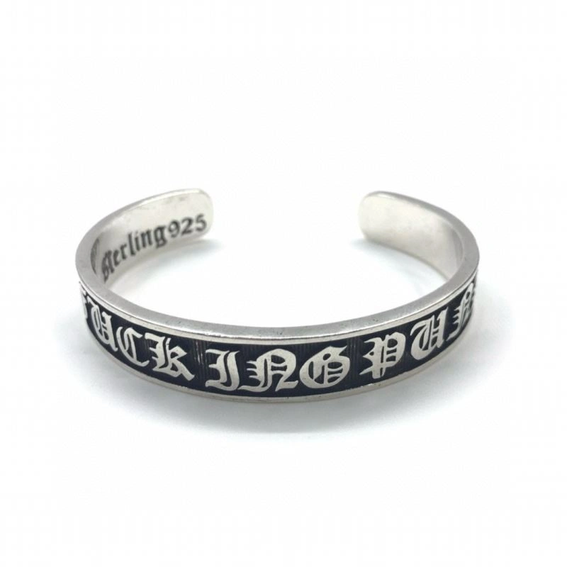 Chrome Hearts Bracelets MoistureWicking 241498