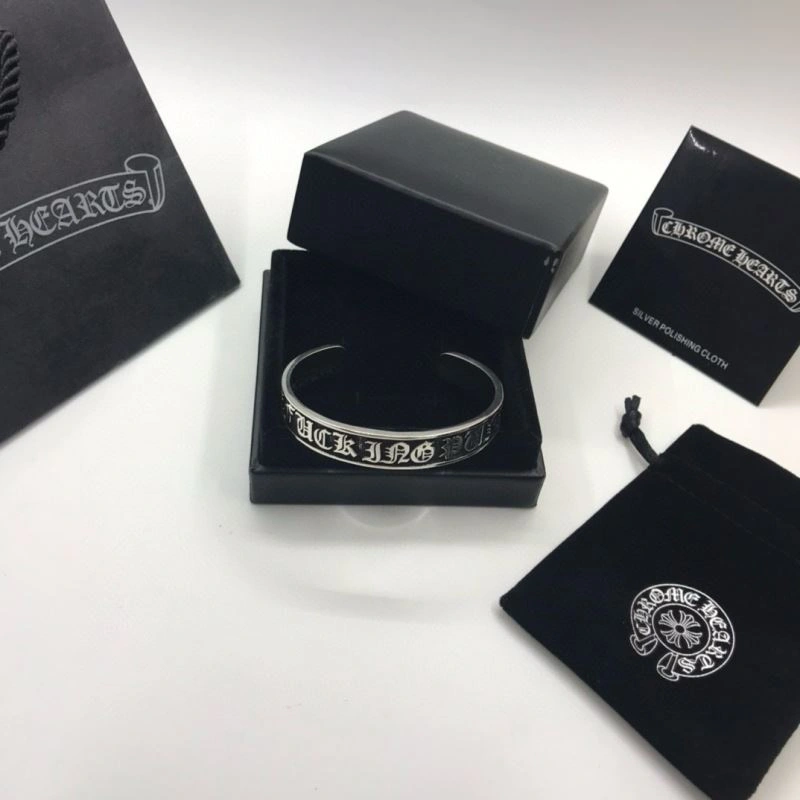 Chrome Hearts Bracelets MoistureWicking 241498