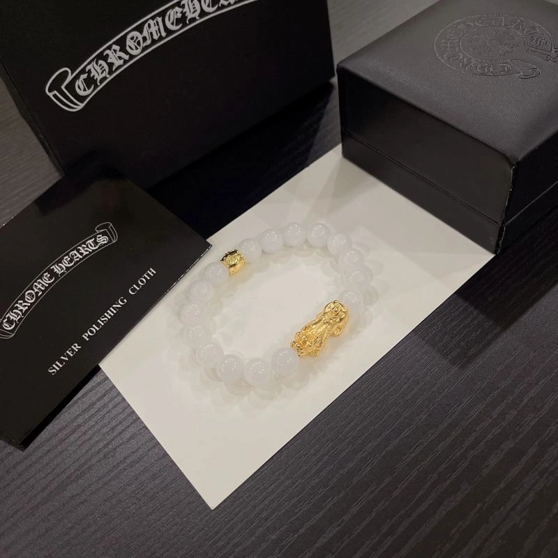 Chrome Hearts Bracelets Neat 241485