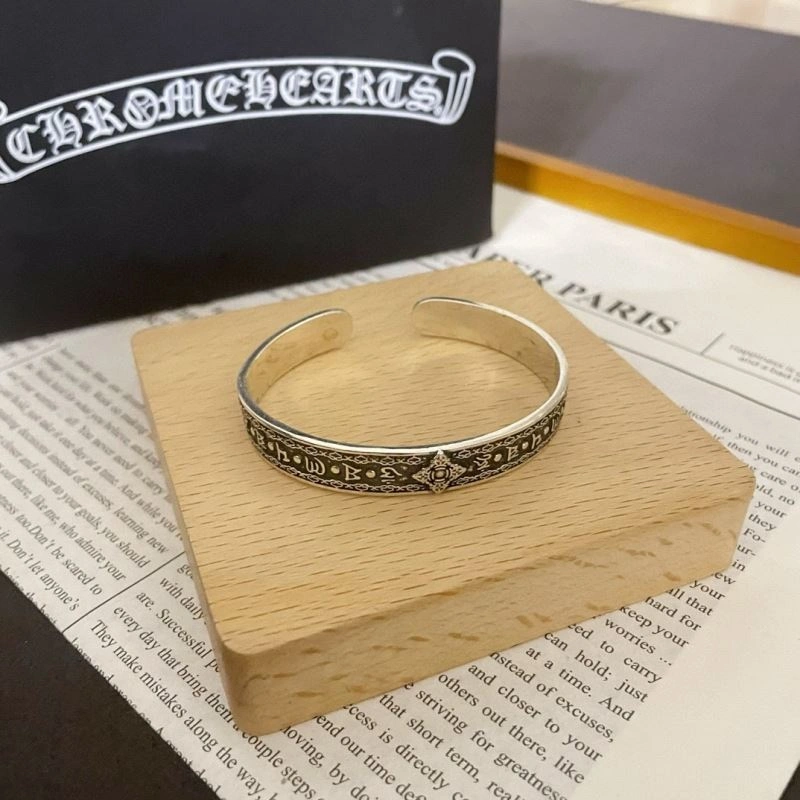 EasyMatch Chrome Hearts Bracelets 241428